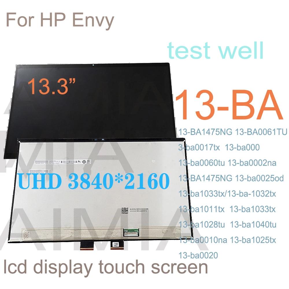 HP Envy 13 ø UHD LCD ÷, ġ ũ Ÿ , 13.3 ġ, 13-ba000, 13-ba0060tu, 13-ba0002na